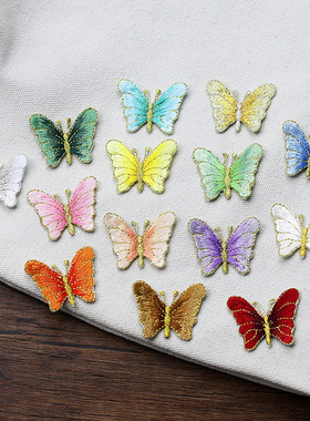 蝴蝶刺绣烫布贴衣服时尚补丁贴花DIY修补洞衣服包包装饰小号背胶