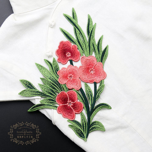 刺绣布贴衣服补丁贴diy装饰辅料