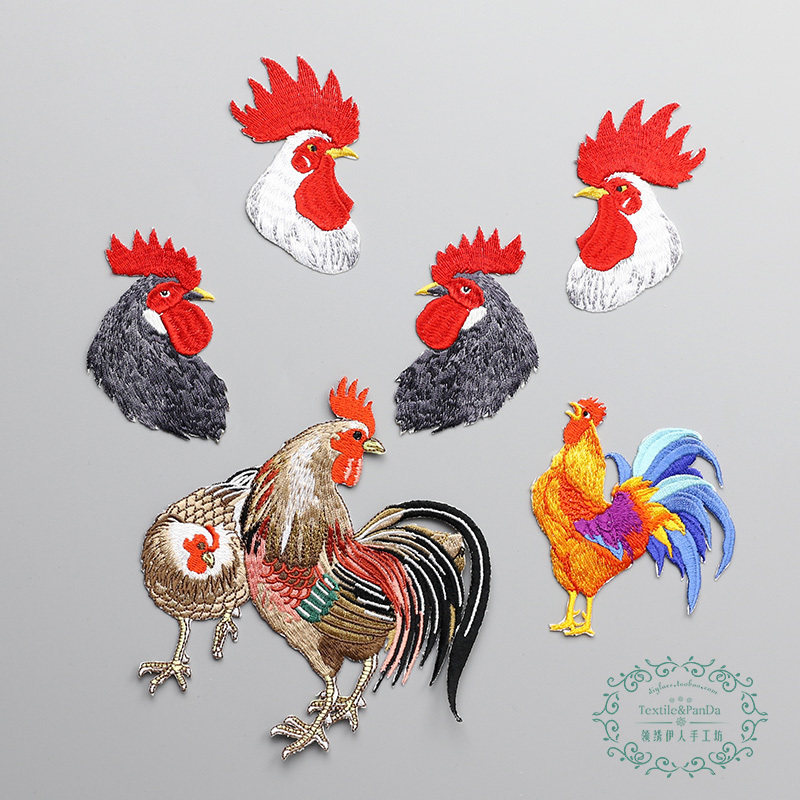 雄鸡鸡头对称布贴写实动物外单刺绣衣服小破洞修补装饰背胶可熨烫