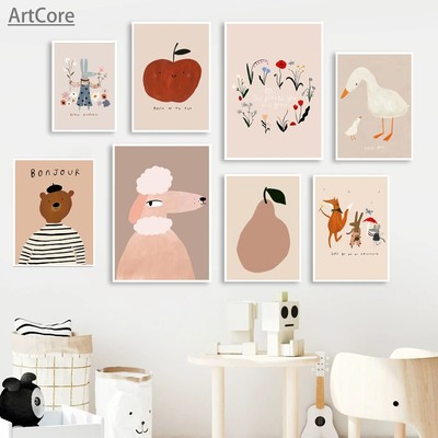 卡通动物儿童房装饰海报狗鹅兔