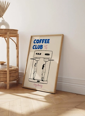 Espresso Good Morning Coffee Canvas Poster Modern Minimalist