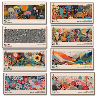 Exhibition Flower Poster Canvas Prints Yayoi Painting Kusama