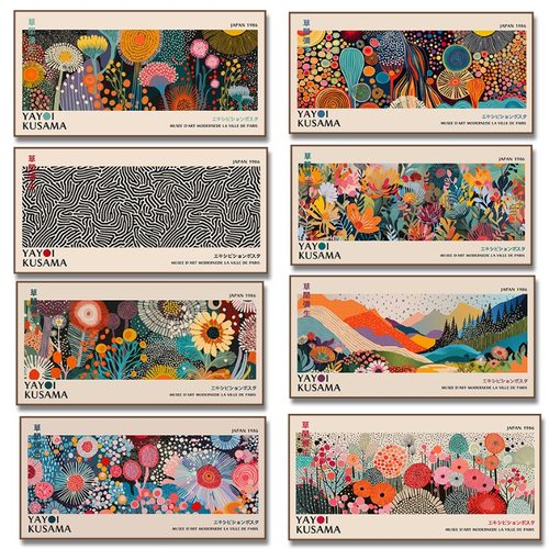 Yayoi Kusama Flower Exhibition Poster Canvas Painting Prints