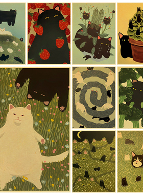 Fun And Cute Lover Cat Art Paper Poster Retro Home Decor
