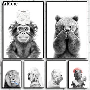 Cat Giraffe Dog Toilet Bathtub Funny Bathroom Poster Canvas