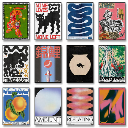 Classic Abstract Wall Art Poster Japanese Vintage Koi Canvas