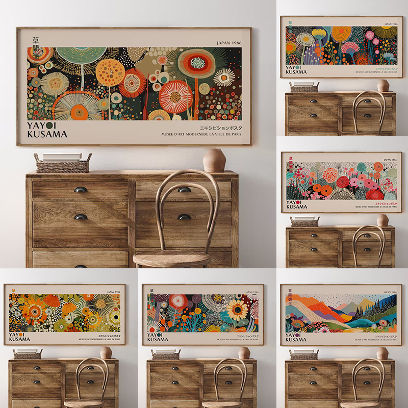 Yayoi Kusama Abstract Japanese Exhibition Flower Art Poster