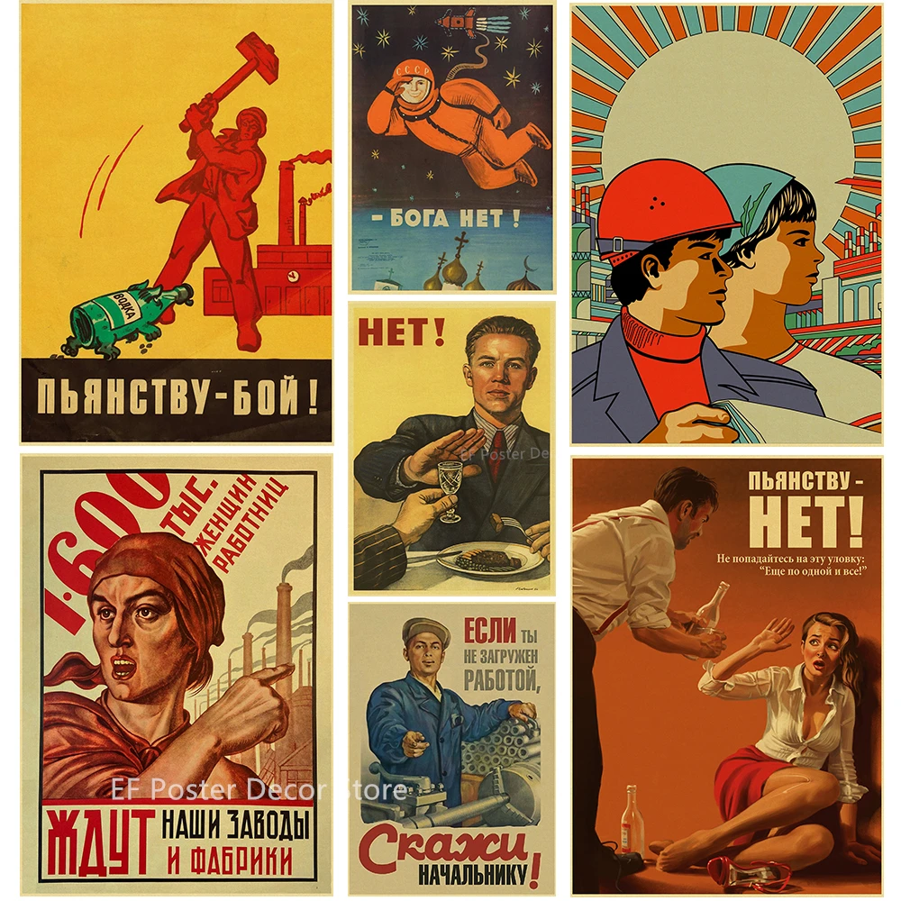 Vintage Stalin USSR CCCP Posters Aesthetic Prints Wall Decor