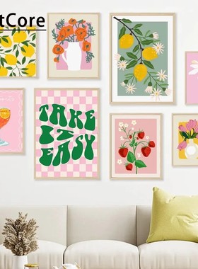 Interior Paintings Lemons Wall Art Canvas Painting Daisies