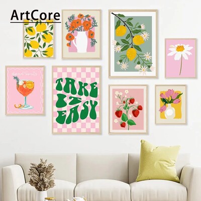 柠檬壁画油画雏菊家居装饰海报