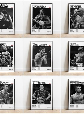 U-Ultimate Fighting Championship UFC Poster Canvas HomeDecor