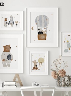 Boho Cartoon Bear Panda Mouse Balloon Plane Poster Art Print