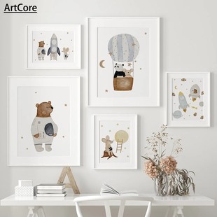 Boho Cartoon Bear Panda Mouse Balloon Plane Poster Art Print