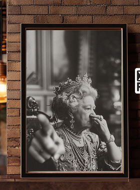 Vintage Queen Portrait Art Poster Print Toilet Humor Amusing