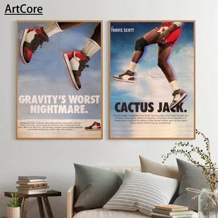 Basketball Shoes Poster Wall Art Retro Style Home Decor