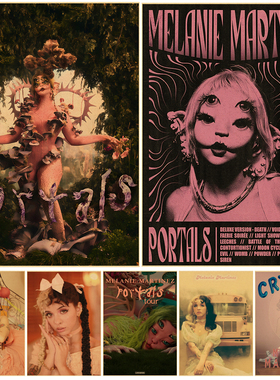 Vintage Singer Art Poster Retro Music Album Melanie Martinez