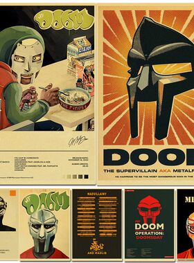 MF Doom Madlib Poster Painting Hip Hop Rap Music Album Star
