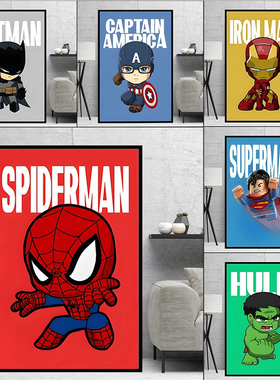 Marvel Avengers Canvas Painting Superhero Spider-Man Iron
