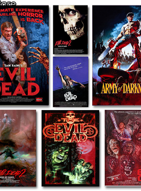 The Evil Dead Classic Horror Movie Abstract Canvas Posters