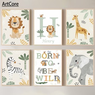 Jungle Animals Lion Zebra Elephant Canvas Painting Posters
