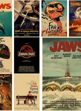 Movie Series Poster Retro Jaws/Jurassic Park Vintage Home