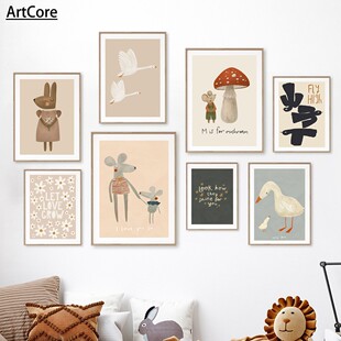 Boho Cartoon Rabbit Mouse Goose Nursery Wall Art CanvasPaint