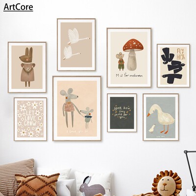 波西米亚卡通兔鼠鹅苗圃壁画油画