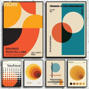 Bauhaus Simple Geometric Lines Poster Famous Art Paintings