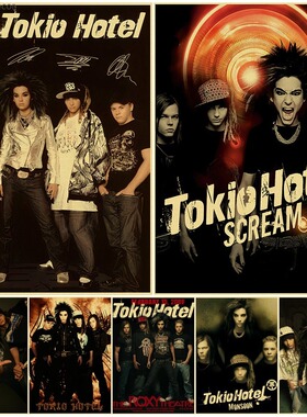 Tokio Hotel Poster German Rock Band Posters Retro Nostalgic