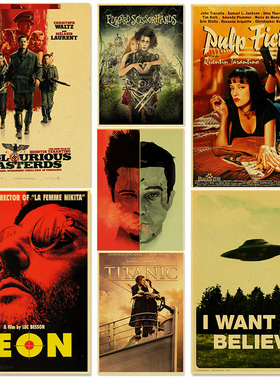 Vintage Poster classic movie Pulp Fiction / Kill Bill/Fight