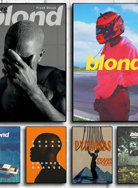 Frank Ocean Blond Album Prints Art Poster Pop Music Artists