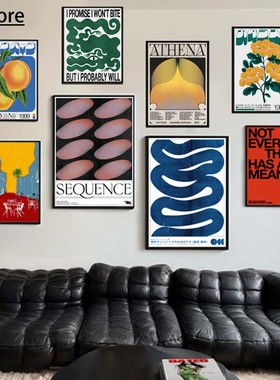 Abstract Gradient Halo Open Your Mind Japane Retro Blue Wave