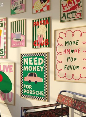 Color Food Art Quote Poster Pasta Club Canvas Painting Wall