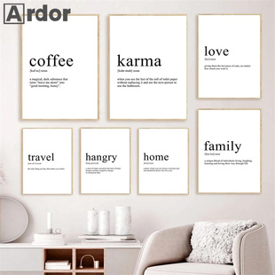 Love Family Definition Home Art Travel Quotes Poster Mother