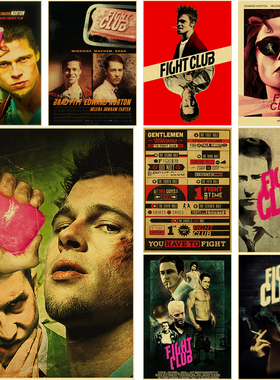 Retro Movie Poster Film Fight Club Rules Vintage Home Decor