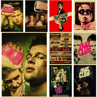 Retro Movie Poster Film Fight Club Rules Vintage Home Decor