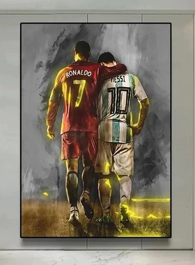 Football Star Messi C Ronaldo Poster Home Decor Painting