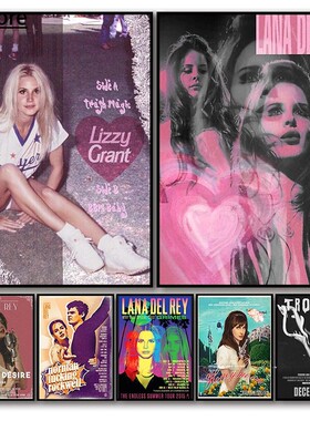 Lana Del Rey Posters Wall Art Decoration Mural Lizzy Grant