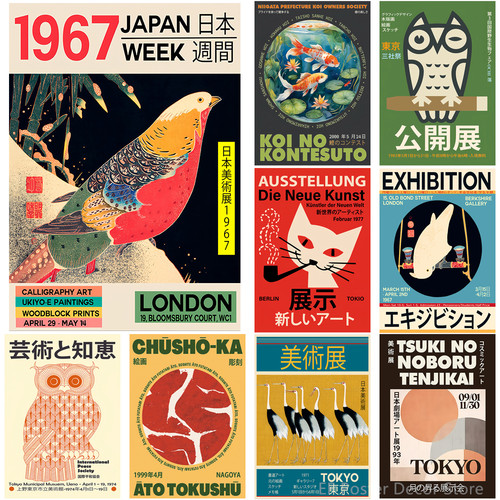 Japanese Art Exhibition Poster New Art Aesthetic Prints