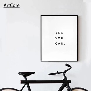 Yes You Can Motivational Phrase Minimalist Quotes Art Poster