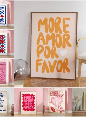 Maximalist More Amor Por Be Kind Rulers Love Quote You Looks