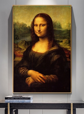 The Mona Lisa Famous Art Canvas Paintings By Leonardo Da