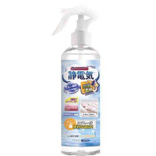 Jecroila防静电喷雾300ml衣物除静电柔顺剂衣服除皱留香去静电