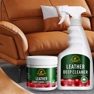 澳洲奥媂Aoudy皮革清洁剂500ml护理膏350ml皮衣皮鞋 沙发皮包皮具