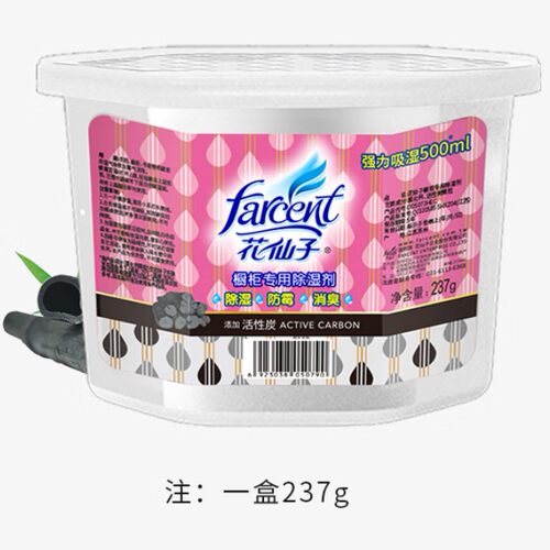 【活性炭无香】花仙子Farcent除湿盒237g*1盒除湿干燥鞋衣柜防潮