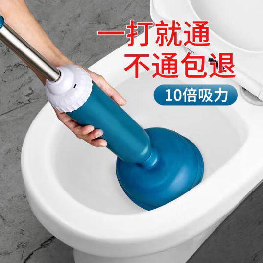 巨奇严选二代马桶皮搋子马桶疏通下水道疏通马桶管道厕所疏通高性价比高么？