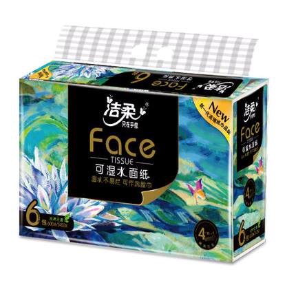 洁柔抽纸黑Face 可湿水4层100抽面巾纸*6包无香L号加厚替代毛巾