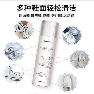 日本SnowDream小白鞋清洁剂360ml强力去污运动鞋球鞋去黄增白