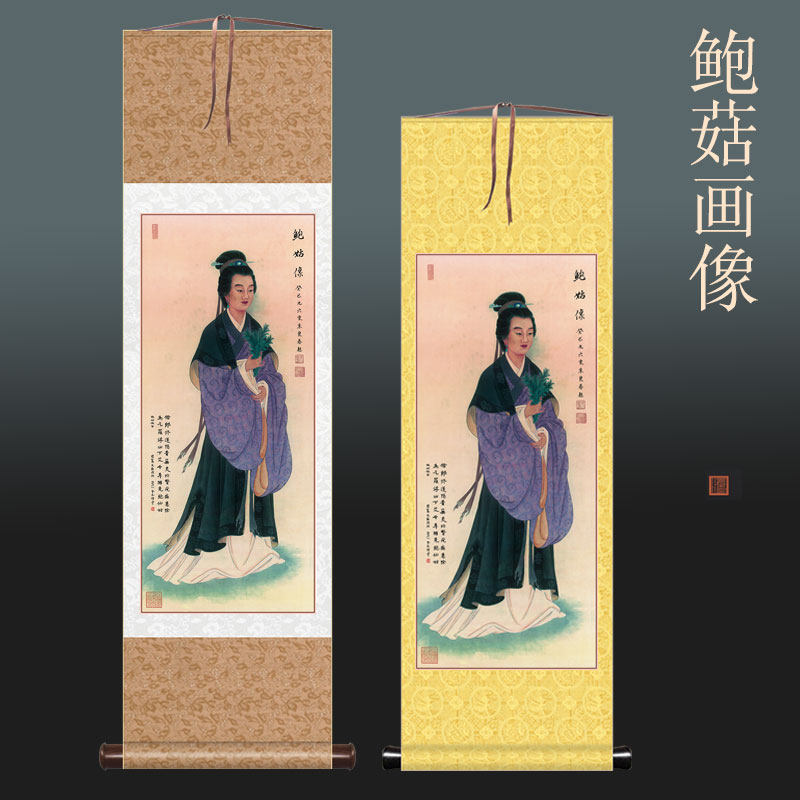 中国古代十大名医鲍菇画像李时珍华佗 孙思邈艾灸馆挂画中装饰画