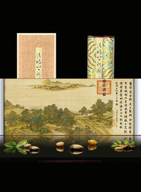 清明上河图十大传世名画